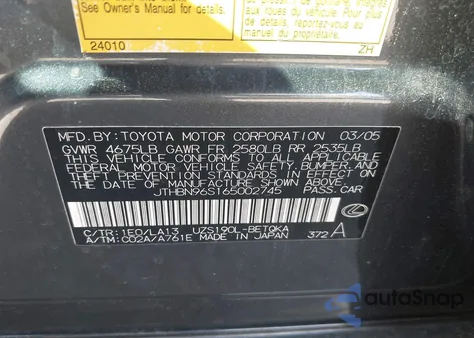 2006 Lexus Gs 430 from USA, damaged, VIN JTHBN96S165002745